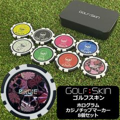新品未使用 非売品 ROLEX ゴルフマーカー ゴルフチップ ポーチ 新品未使用 非売品 ROLEX ゴルフマーカー ゴルフチップ ポーチ