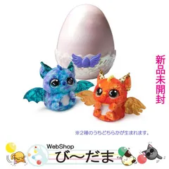 2025年最新】新品 うまれて! ウーモの人気アイテム - メルカリ