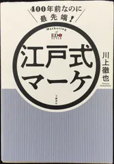 2026年最新】玉井徳太郎の人気アイテム - メルカリ