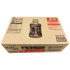 【お試し訳あり】伊藤園 エコPET おーいお茶 ほうじ茶 (レンチン対応) 275ml×24本(賞 2025.05.31)