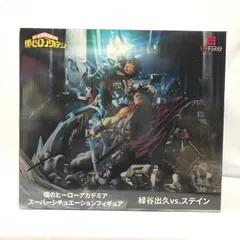 2025年最新】僕のヒーローアカデミア スーパーシチュエーション