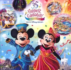 2025年最新】ディズニーリゾート cd 35周年の人気アイテム