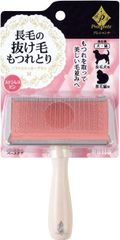 ペティオ (Petio) プレシャンテ ハードスリッカーブラシ 短毛犬・短毛猫用 M サイズ