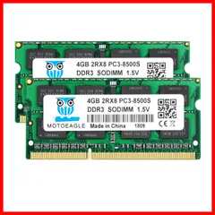 2023年最新】ddr3 4gb 2枚の人気アイテム - メルカリ