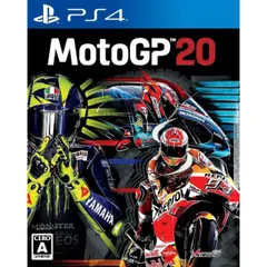 MotoGP 20 PS4 Play Station4 ゲームソフト JAN:4571331332796 ■U6225