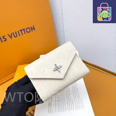 【本日限定特価】ルイヴィトン LV ポルトフィーユ リサ モノグラムエンプレイントレザー コンパクトウォレット [本日特価|新品未使用品]