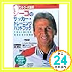 Item thumbnail for item c06f5ce9-5233-4666-a7a1-65f0df1a2193