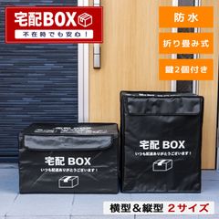 Item thumbnail for item 53af054c-4576-4b0c-9fa2-3b6ecd06e7e4