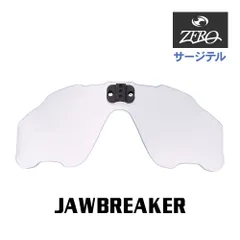 SurgiTel(サージテル) ヘッドバンド　中古　スウェットパッド付き 2025年最新】サージテルの人気アイテム - メルカリ