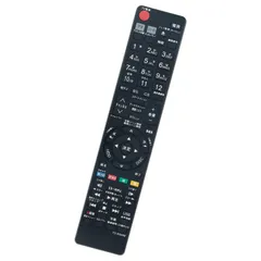 中古] 東芝 REGZA DBR-T550 ブルーレイレコーダー 3番組同時録画