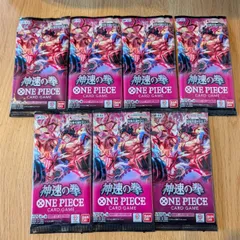 2025年最新】 ワンピース box 神速の人気アイテム - メルカリ