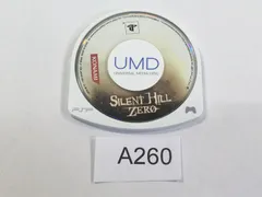 PSP サイレントヒル ゼロ　SILENT HILL ZERO ソフトのみ 動作確認済 【A260】