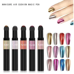 ミラーパウダーペン ジェルネイル ネイル パウダー マジックパウダー ミラーパウダー カラージェル ジェルネイルカラー ゴールド シルバー ブロンズ ブラウン