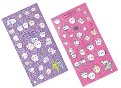 ちいかわ キラキラシール2（全2種セット）