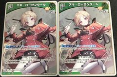 MTG 精神壊しの罠 ボーダーレス Foil スパイダーマン - メルカリ