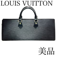 LOUIS VUITTON ルイヴィトン エピ サックトリアングル ハンドバッグ M52092