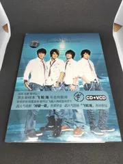 2025年最新】飛輪海_フェイルンハイの人気アイテム - メルカリ