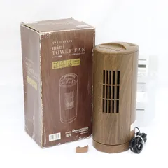 2026年最新】pieria タワーファンの人気アイテム - メルカリ