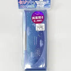 [新品未使用]ソフトペンケース 両面開き くま柄 スリムサイズ 入学準備 筆箱