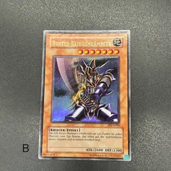 バスターブレイダー　2期　ウルトラ　1枚 2025年最新】バスターブレイダー ウルトラの人気アイテム - メルカリ