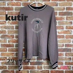kutir ワッフル生地長袖Tシャツのサムネイル