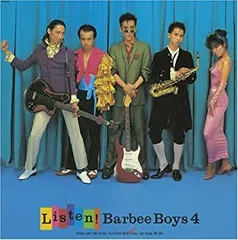 2025年最新】Barbee_Boysの人気アイテム - メルカリ