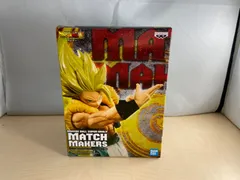 ドラゴンボール超 MATCH MAKERS SUPER SAIYAN GOGETA 超サイヤ人