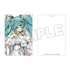 2025年最新】米山舞 初音ミクの人気アイテム - メルカリ