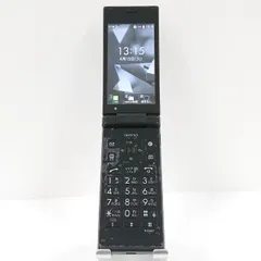 2025年最新】DIGNO ケータイ2 701KCの人気アイテム - メルカリ