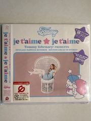 Tommy February6 je t'aime レコード トミーフェブラリー - メルカリ