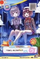 2025年最新】けものフレンズ3 カードの人気アイテム - メルカリ