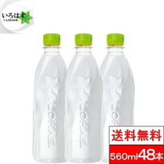 Item thumbnail for item 41691cd4-63ef-4116-9648-fb28a1960a1f