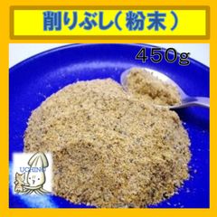 ☆生米ぬか45L!☆7500g 家庭菜園やぬか床などにおすすめです! 即購入