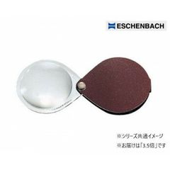 Item thumbnail for item 4dbca22b-6bbb-4e9a-bb8c-488a201deec6