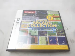 中古品 ゲーム ニンテンドーDS ソフト コナミ アーケード コレクション