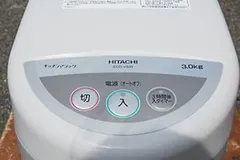 2025年最新】ECO-VS30の人気アイテム - メルカリ