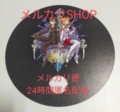 ソードアートオンライン　SAOゲーム攻略会議2023配布　うちわ　キリトアスナ