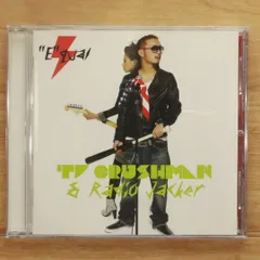 M.O.S.A.D. ３枚セット　レコード M.O.S.A.D. 3枚セット レコード