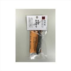 Item thumbnail for item 62b37224-341f-4222-b089-c4e14cae0f9b