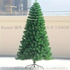 Item thumbnail for item 53ee9e4c-a180-489a-bcac-d97b1be31194