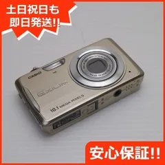 CASIO EX-Z270 10.1メガピクセル コンパクトデジタルカメラ Amazon | カシオ計算機 カシオ デジタルカメラ EXILIM EX-Z270PK