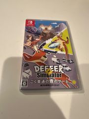 遊戯王 ヒストリーアーカイブコレクション 1BOX(シュリンク付き
