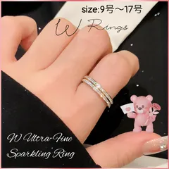 キラキラ輝く極細スパークリング ダブルレイヤー　Calla:チタンRosegold 9号〜17号　普段使いもちろん！デート パーティー 母の日 バレンタイン クリスマス などのプレゼントにも！