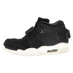 Air clearance cruz black