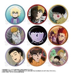 ニューダンガンロンパV3 出身高校制服 缶バッジ vol.1 1BOX - メルカリ