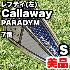 パラダイム　FORGED アイアンセット(レフティ) 2025年最新】パラダイム アイアン レフティの人気アイテム