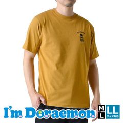 I'm Doraemon 半袖Tシャツ 《刺繍：20オレンジ》新品 未使用 ドラえもん メンズ 選べる4柄 刺繍 バックプリント カジュアル【B1F】【メール便2】ファッション メンズ M L LL 夏