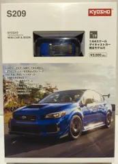 2025年最新】kyosHo no.19 s209の人気アイテム - メルカリ