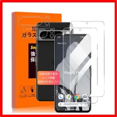 【匿名配送】Model: Google Pixel 8 Pro Seninhi Google Pixel 8 Pro ガラスフィルム（2枚） カメラフィルム（2