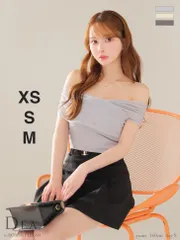 ブルー [DE3388-BL-2505] XSサイズあり【DEA./ディア】 【DEA. by ROBE de FLEURS/ディアバイローブドフルール】 半袖/ オフショル/ チュール/ セットアップ/ フレア/ ミニドレス/ キャバドレス